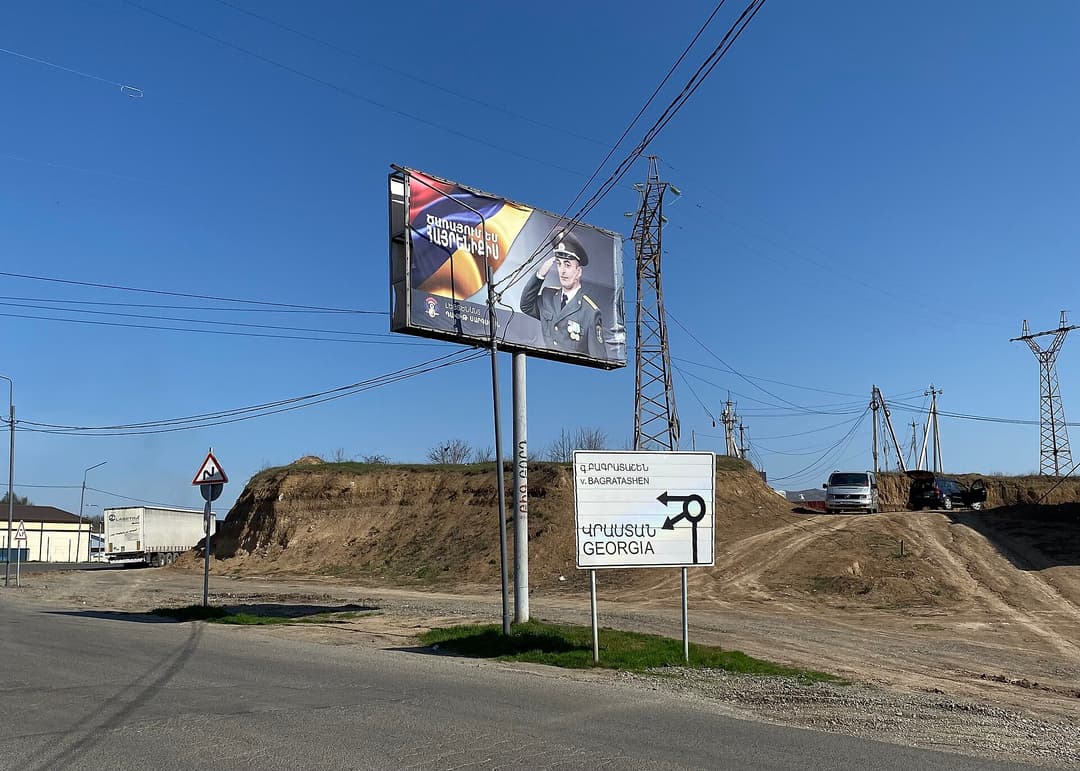 Из Грузии в Армению на арендованной машине: как устроен выезд за границу
