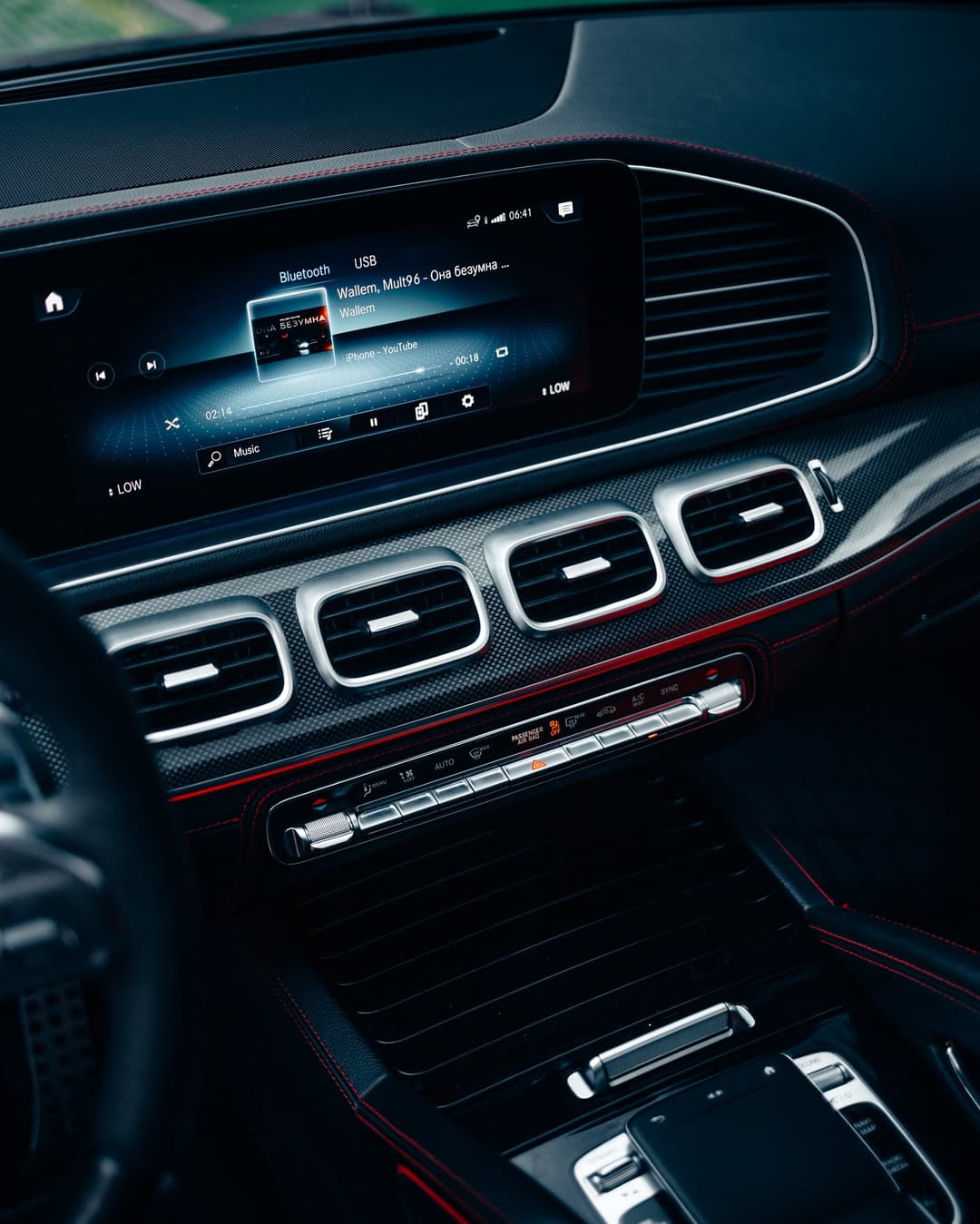Mercedes-Benz GLE 53 AMG Coupe 2023