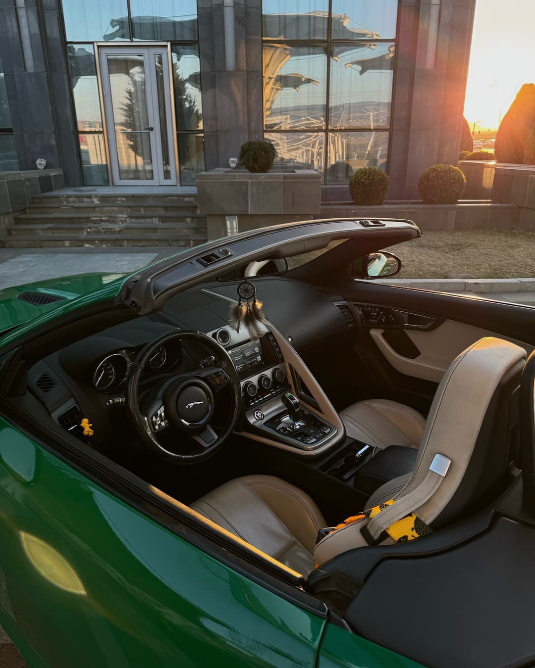 Jaguar F-Type 2020