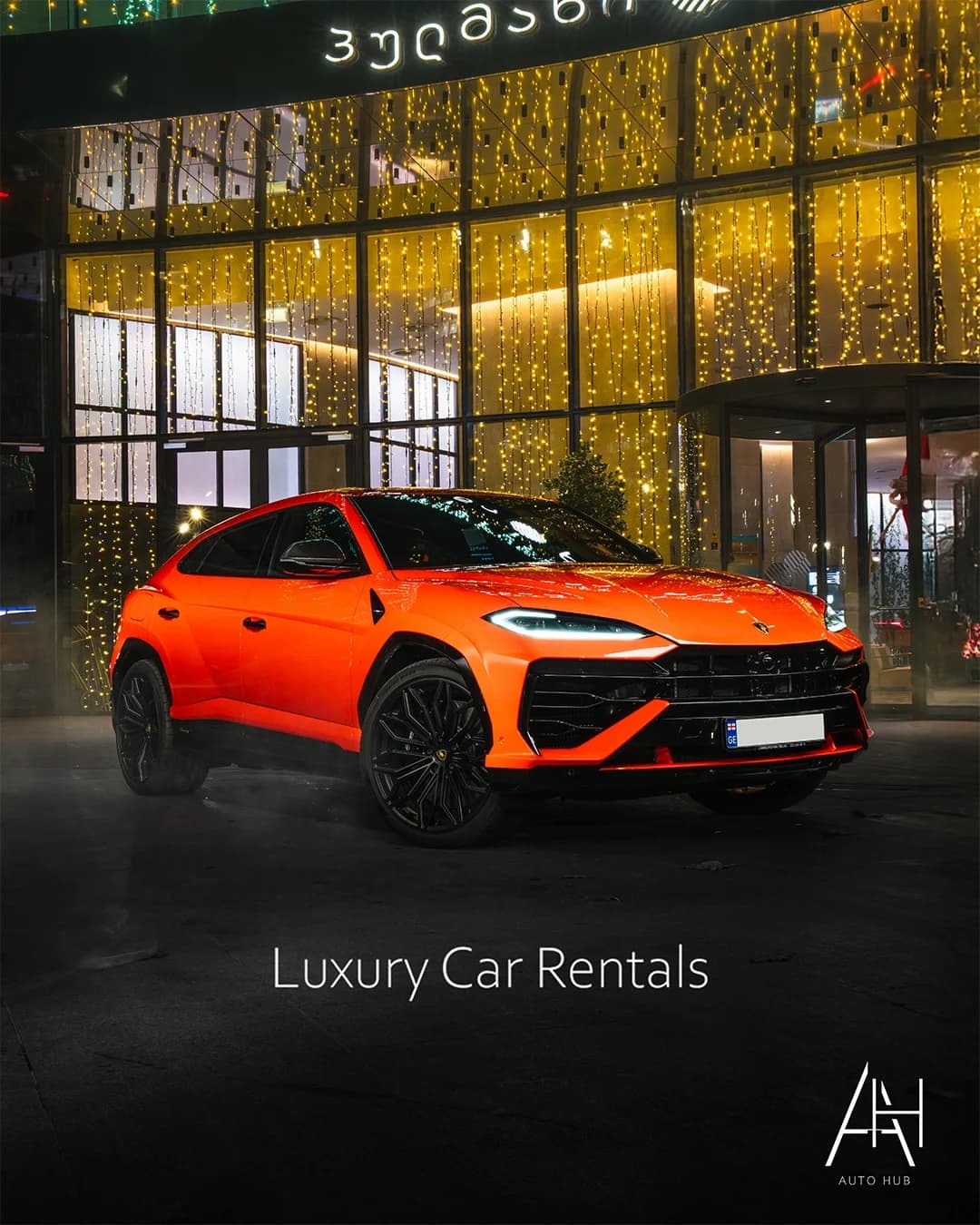 Lamborghini URUS SE