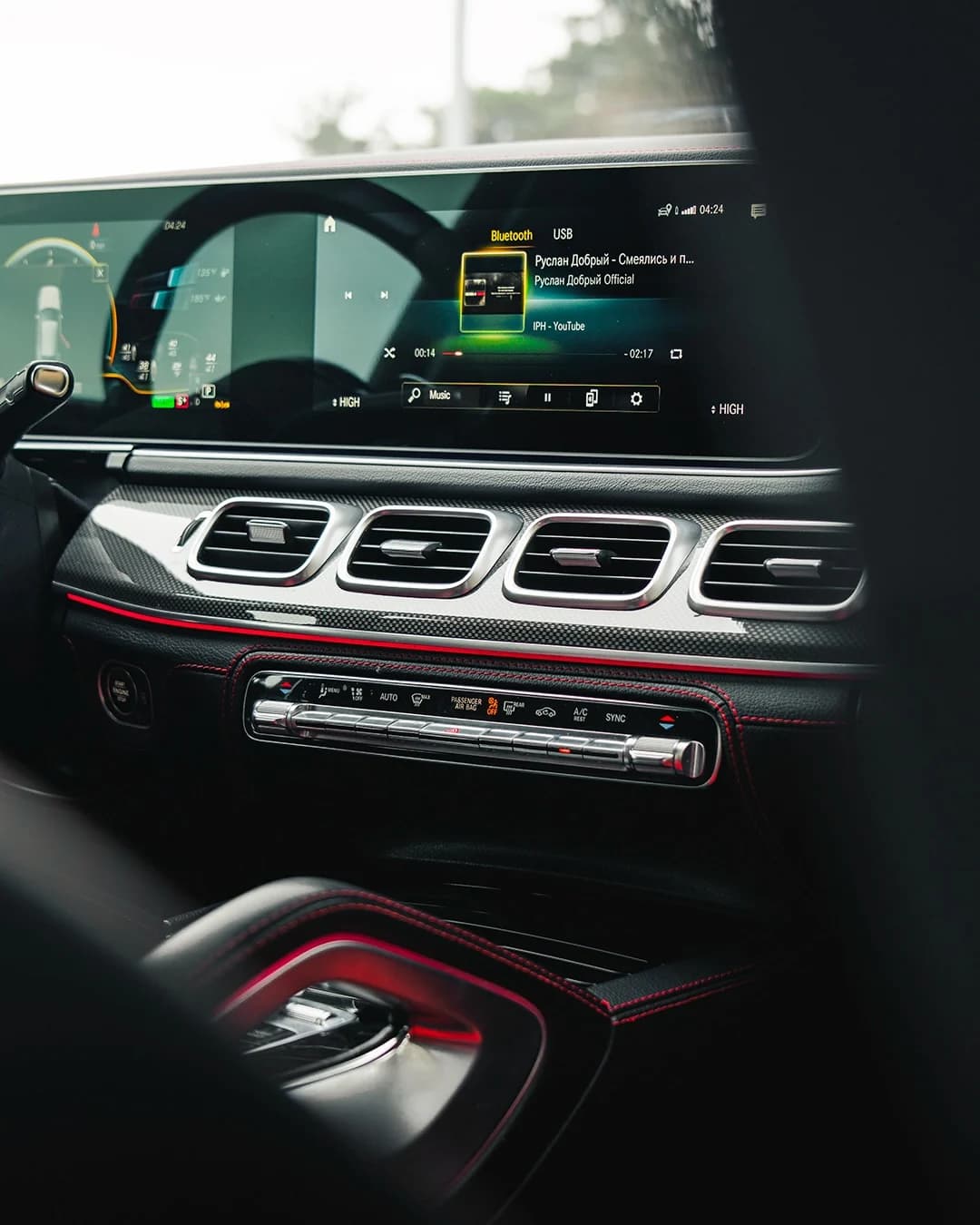 Mercedes-Benz GLE Coupe 2024 — rent in Georgia | Autohub